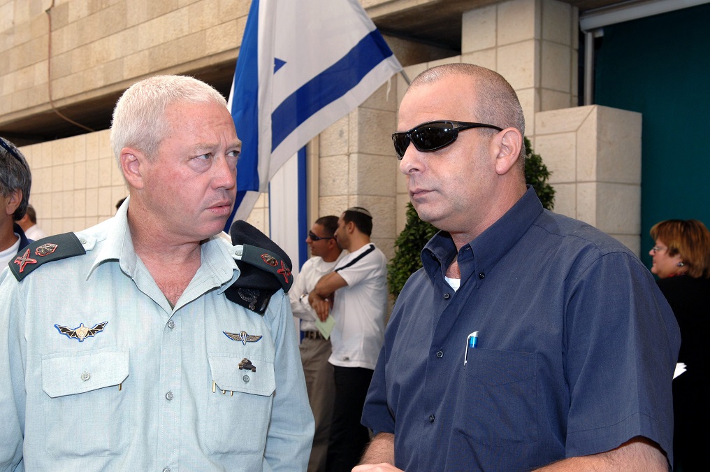 Yuval Diskin, ex jefe del Shin Bet de Israel, recolectó siete millones de dólares para su empresa de ciberseguridad