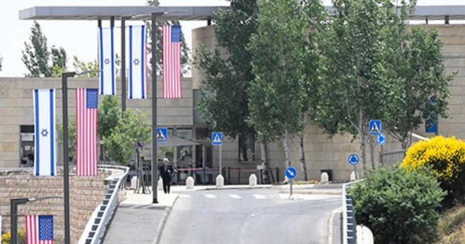 La nueva embajada de Estados Unidos en Jerusalén