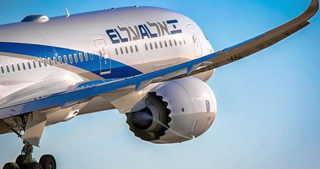 El Al Fort Lauderdale