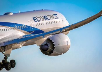 El Al Fort Lauderdale