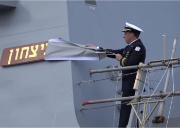 ISRAEL TIENE SUS TERCERA Y CUARTA CORBETAS SA’AR 6, EN LAS QUE YA FLAMEA LA BANDERA NACIONAL