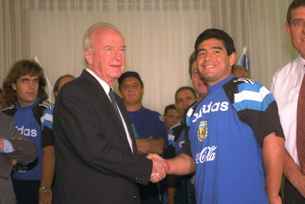 Diego Maradona Israel