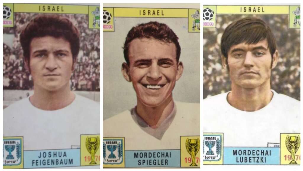 fútbol Israel