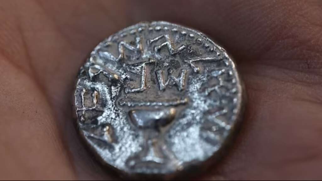 Moneda antigua Israel