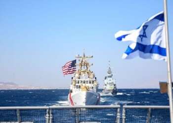 Israel maniobras navales