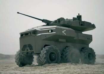 robot antitanque Israel