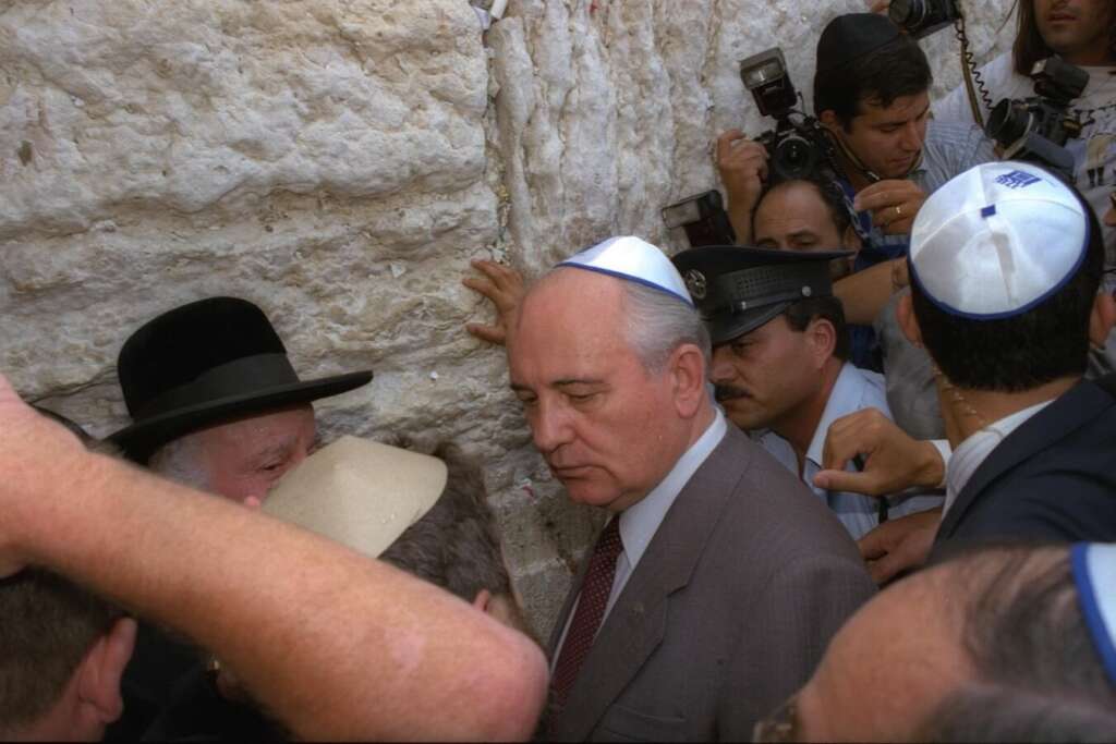 Gorbachov Israel