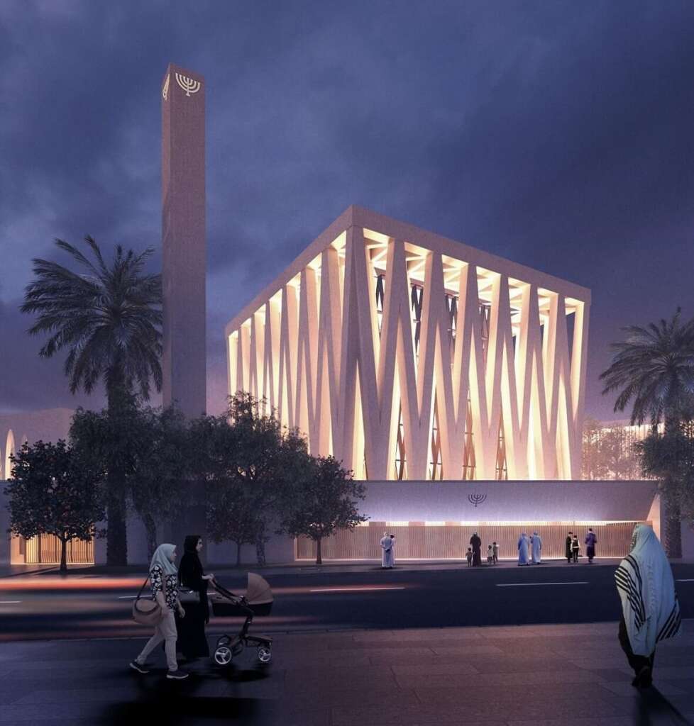 sinagoga Emiratos Árabes