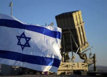 cúpula de hierro Israel