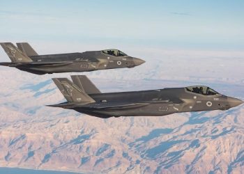 Israel F-35