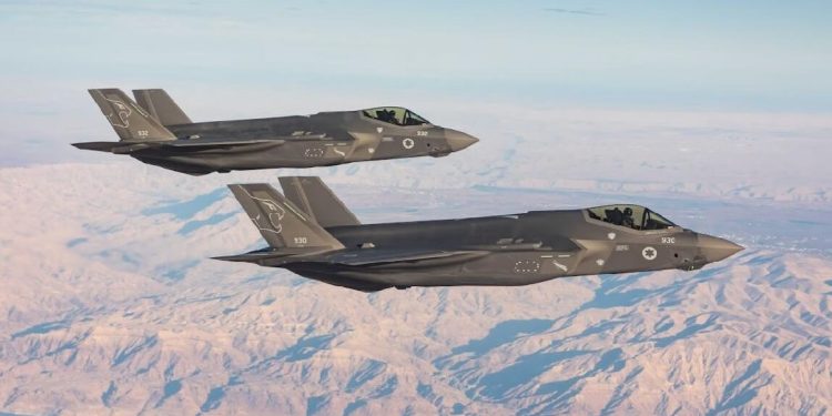 Israel F-35