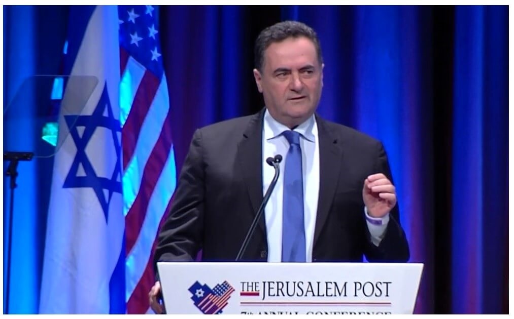 Israel energía