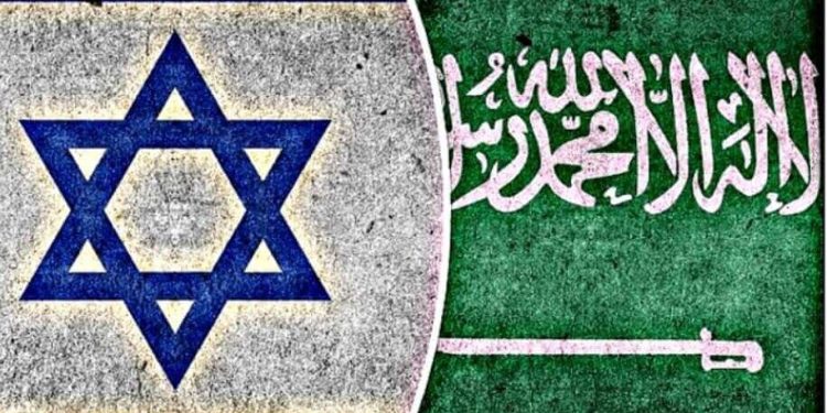 Israel Arabia Saudita