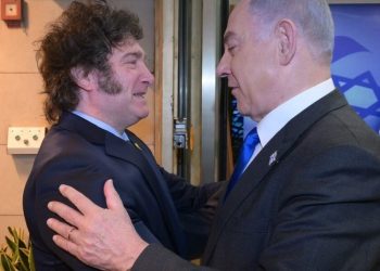 Milei Hamas Israel Netanyahu