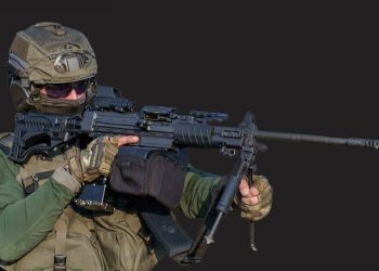 rifle computarizado israelí