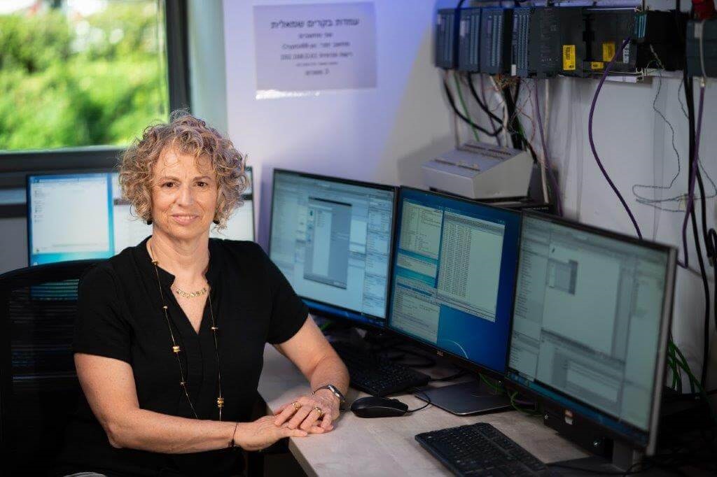 Israel ciberseguridad