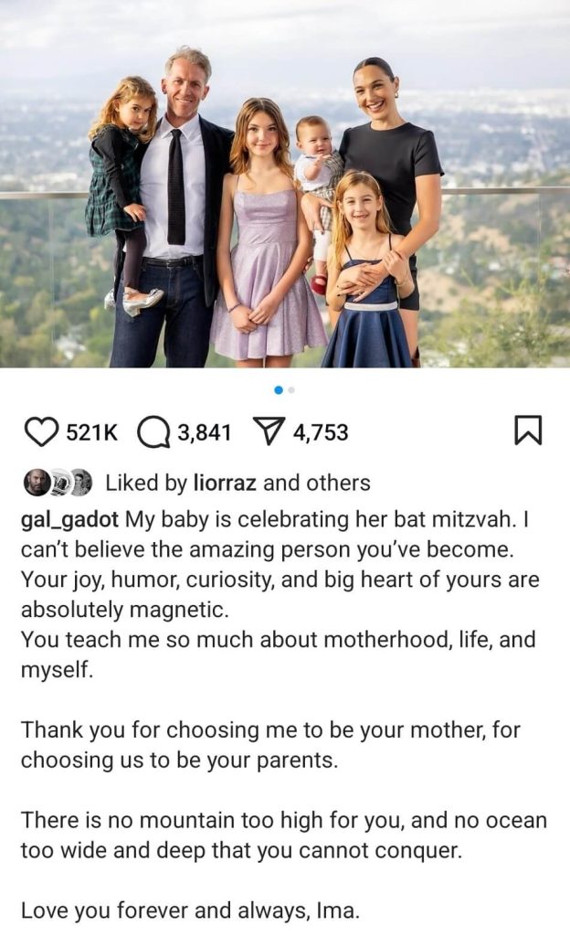 Gal Gadot bat mitzvá hija hijas