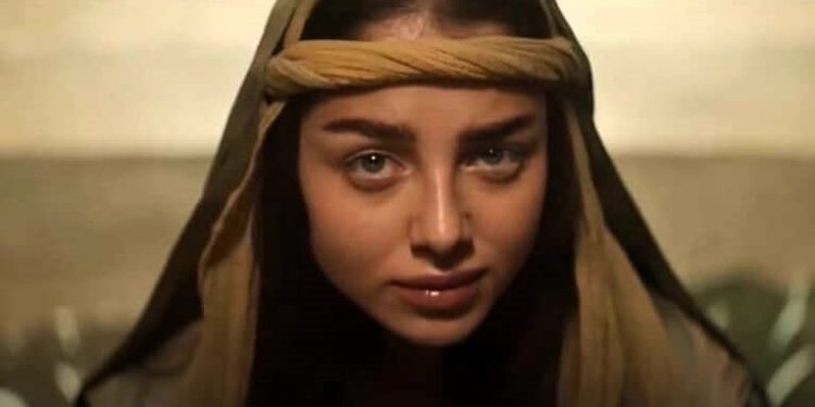 María Netflix Noa Cohen