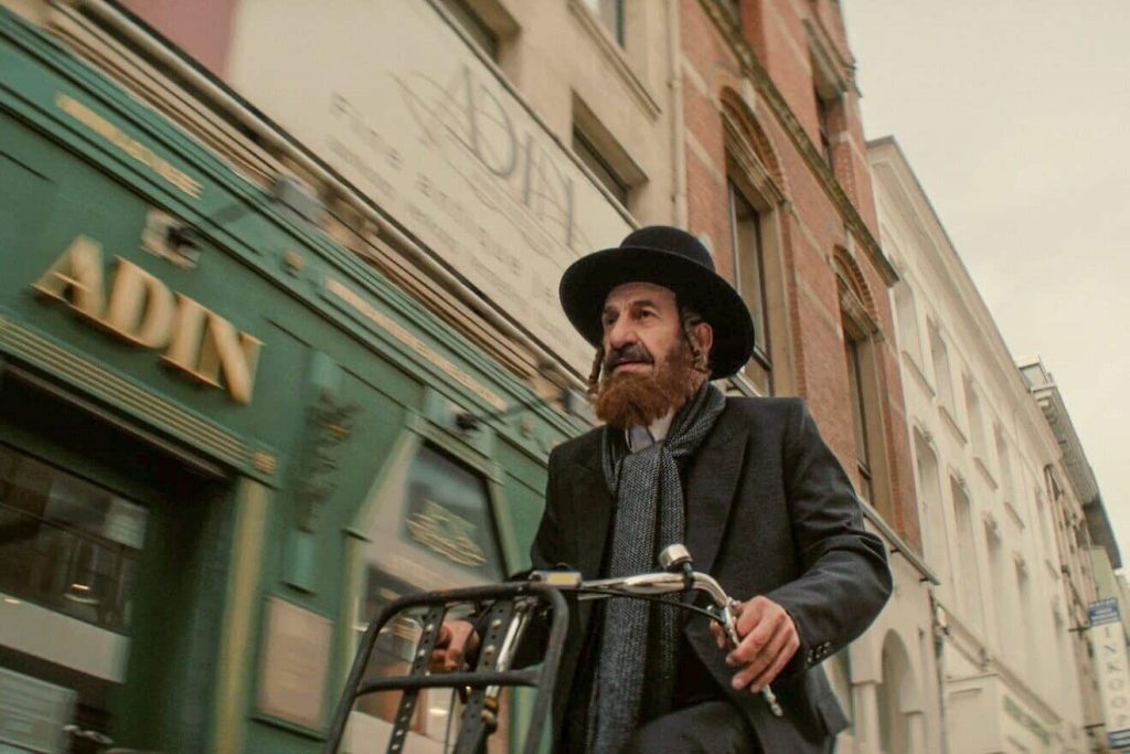 protagonista Shtisel Kugel