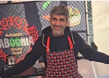 comida drusa Nueva York