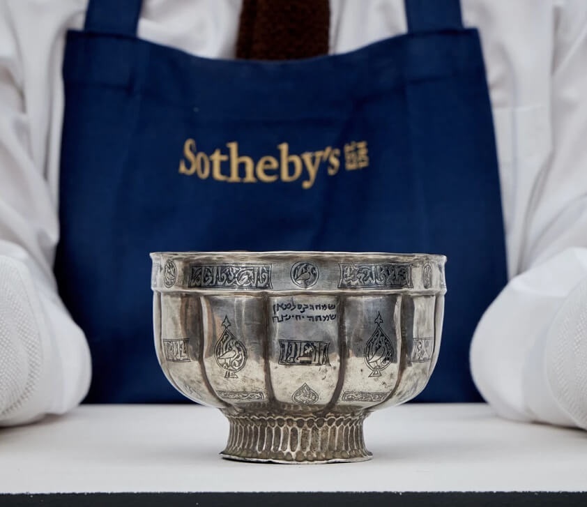 copa kidush antigua subastada en Sotheby's y adquirida por el Museo de Arte de Toledo