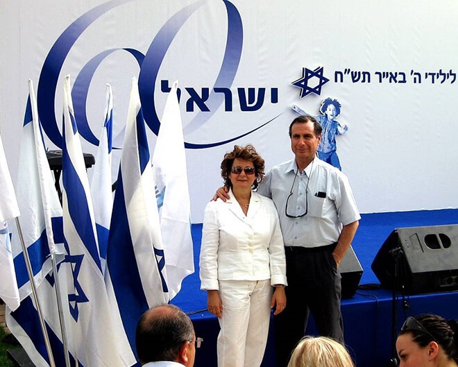 primer bebé de Israel