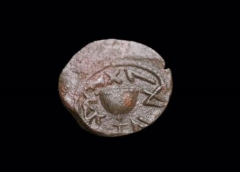 por la redención de Sión