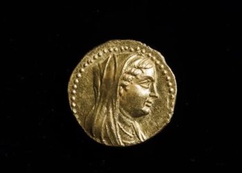 rara moneda egipcia en Jerusalén