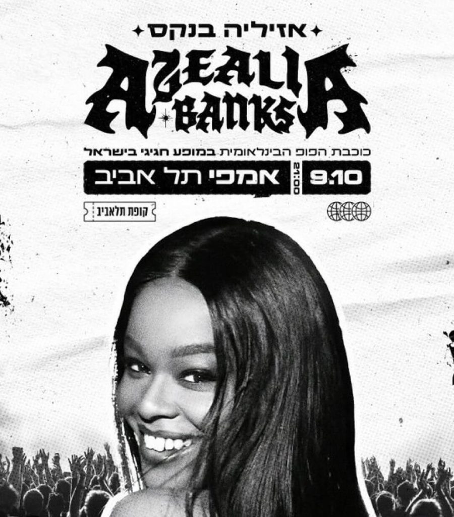 Azealia Banks en Israel