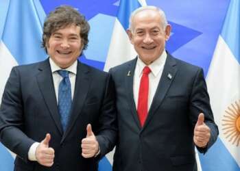 Milei Israel Netanyahu