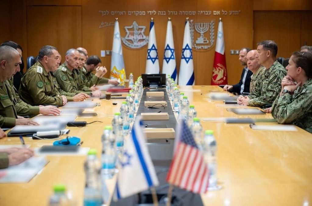 Israel Estados Unidos Qatar