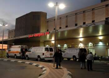 millones para el hospital Soroka