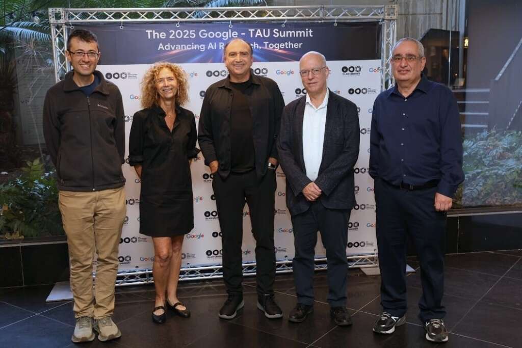 IA israelí Universidad de Tel Aviv