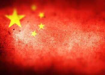 Bandera de China, en una nota sobre los esfuerzos de Pekín por frenar las operaciones del Mossad y reforzar la cooperación de inteligencia con Irán