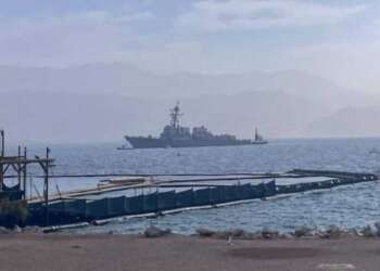 Un destructor estadounidense visto en el puerto de Eilat, en Israel