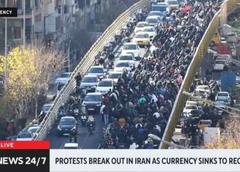 Las protestas en Irán, que tienen al gobierno de Israel en alerta